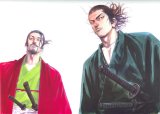 BUY NEW vagabond - 155844 Premium Anime Print Poster